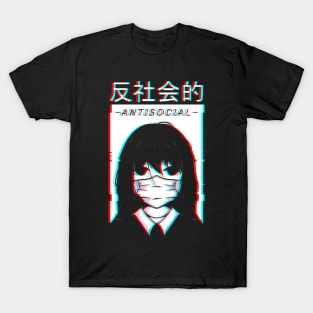 Japanese Sad Girl Glitch Vaporwave Art Style T-Shirt